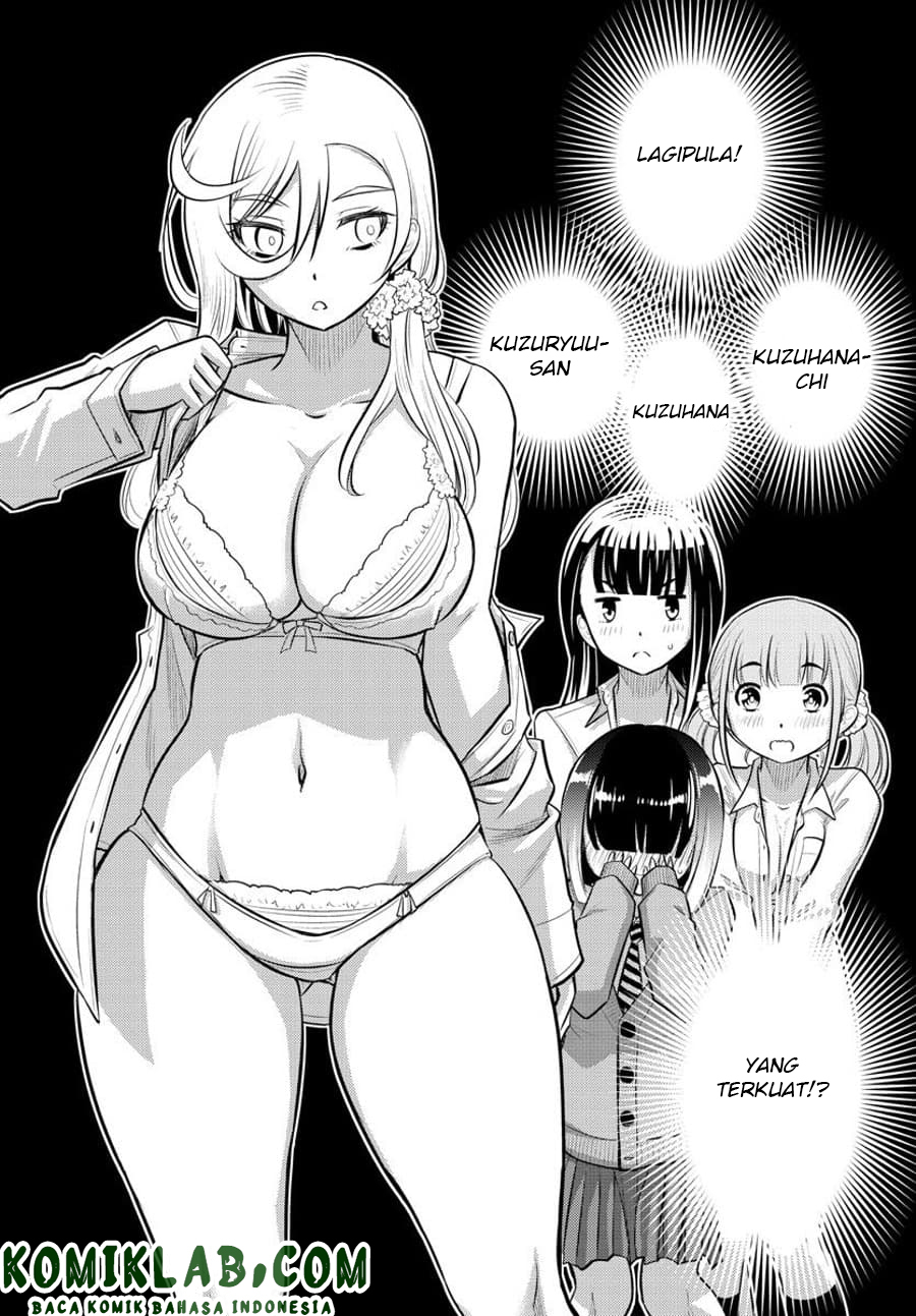 Yankee JK Kuzuhana-chan
